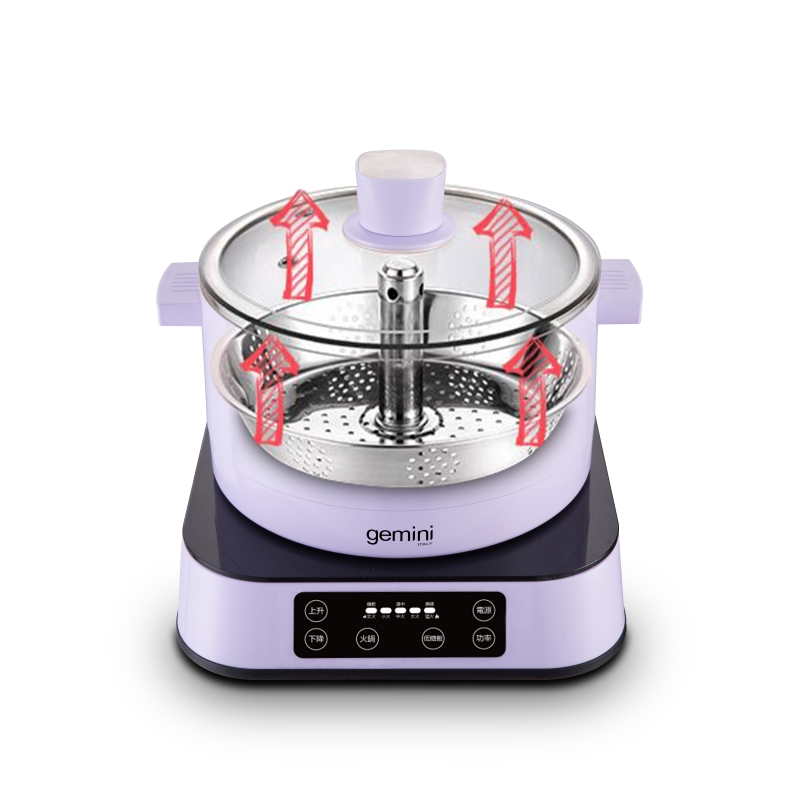Gemini 2.5L Smart Autolifting Multifunctional Hot Pot Cooker GUM15V